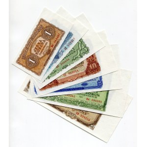 Czechoslovakia Lot of 7 Banknotes 1953