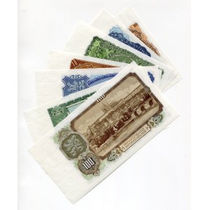 Czechoslovakia Lot of 7 Banknotes 1953