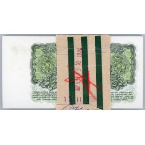 Czechoslovakia Original Bundle With 100 Banknotes 5 Korun 1953 Consecutive Numbers