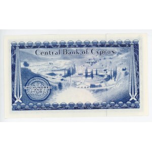 Cyprus 250 Mils 1980