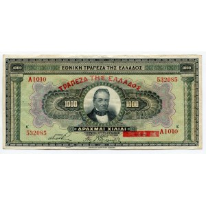 Greece 1000 Drachmai 1926