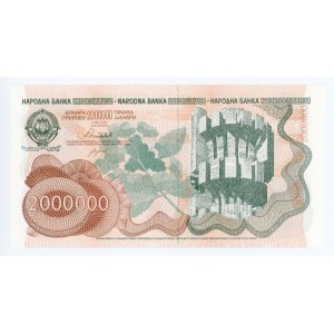 Yugoslavia 2000000 Dinara 1989