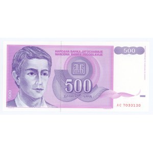Yugoslavia 500 Dinara 1992