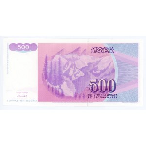 Yugoslavia 500 Dinara 1992