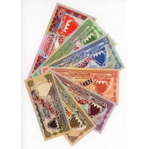 Bahrain Lot of 7 Notes 1964 - 1973 Specimen