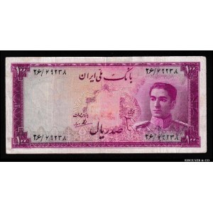 Iran 100 Rials 1951
