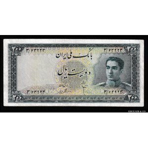 Iran 200 Rials 1951
