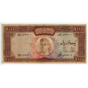 Iran 1000 Rials 1971 - 1973 (ND)