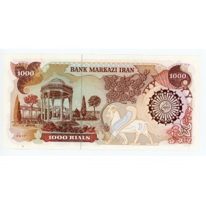 Iran 1000 Rials 1981
