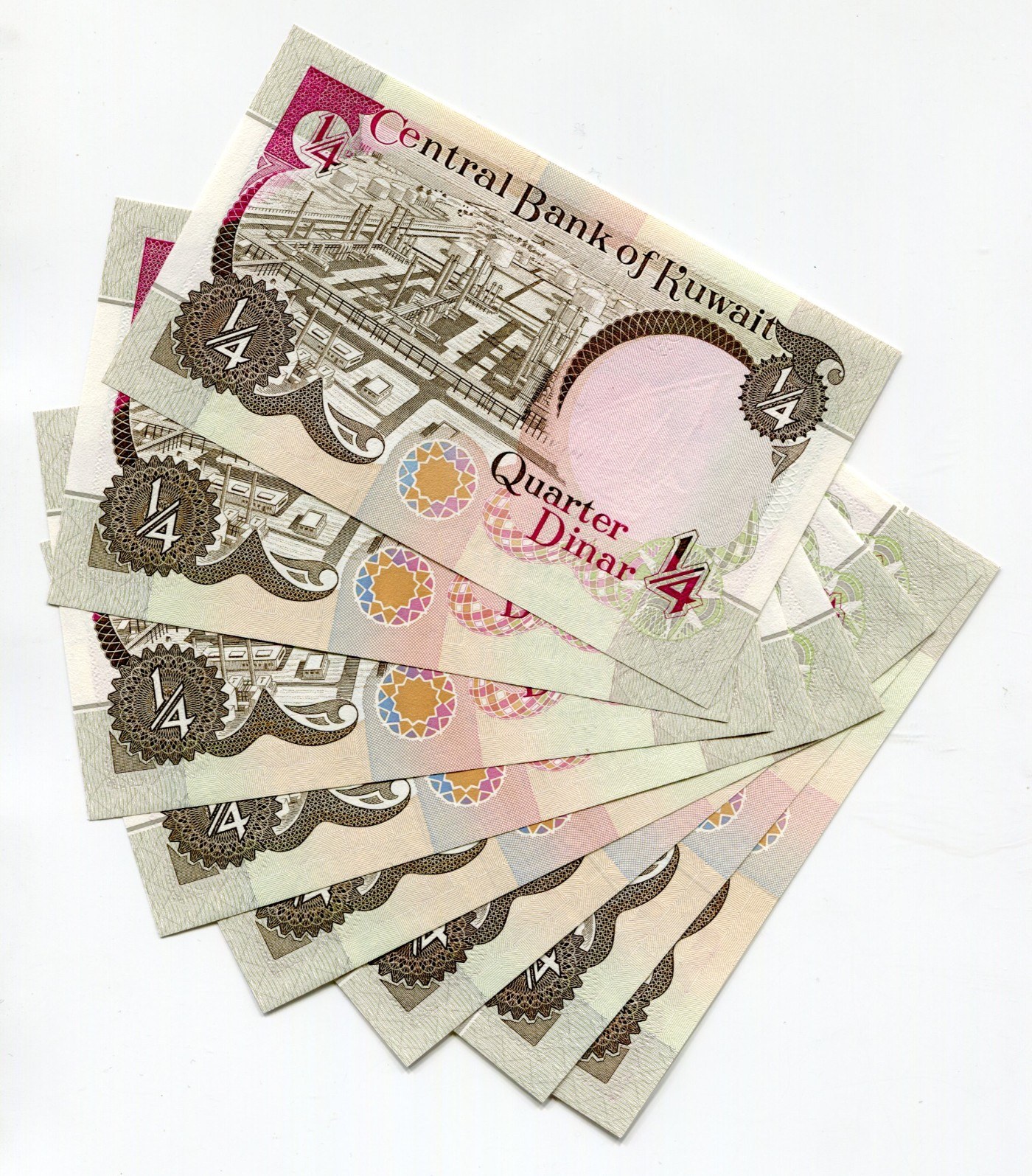 Kuwait 8 x 1/4 Dinar 1991 (ND) - Online auction / Online bidding - Price -  OneBid