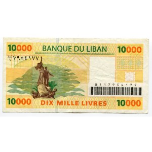 Lebanon 10000 Livres 2004