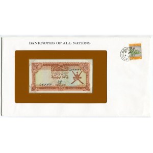 Oman 100 Baisa 1977 (ND) First Day Cover (FDC)