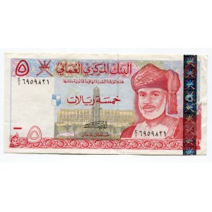 Oman 5 Rials 2000 (ND)