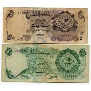 Qatar 5-10 Riyals 1973 (ND)