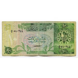 Qatar 10 Riyals 1980th (ND)