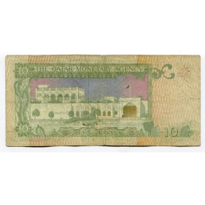 Qatar 10 Riyals 1980th (ND)