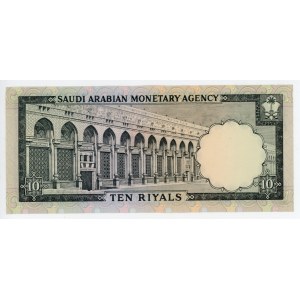 Saudi Arabia 10 Riyals 1968 (ND)