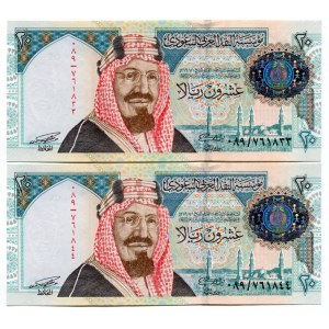 Saudi Arabia 2 x 20 Riyals 1999
