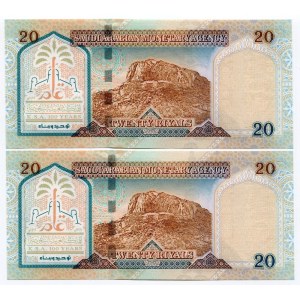 Saudi Arabia 2 x 20 Riyals 1999
