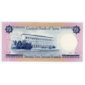 Syria 25 Pounds 1977