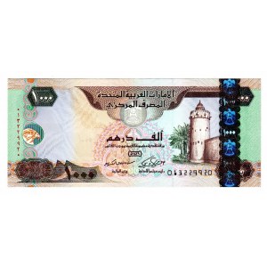 United Arab Emirates 1000 Dirhams 2008
