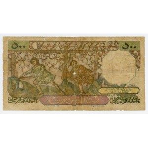 Algeria 500 Francs 1954