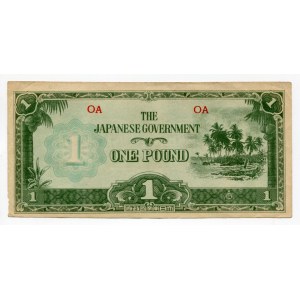 Oceania 1 Pound 1942 (ND) Japanese Occupation - WW II