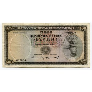 Timor 500 Escudos 1963