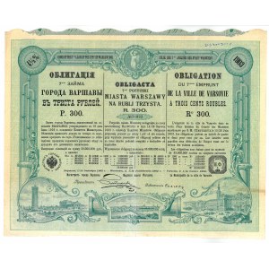 Magistrat Miasta Warszawy, obligacja 7-ej pożyczki Miasta Warszawy na 300 rubli 1903