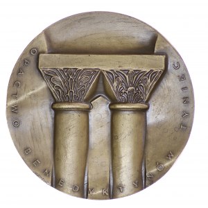 Medal serii królewskiej, Kazimierz Odnowiciel, brąz 70mm
