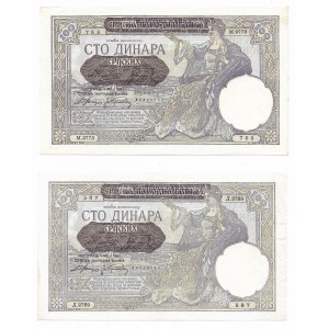 Serbia, 100 Dinara, 1941 - 2 sztuki