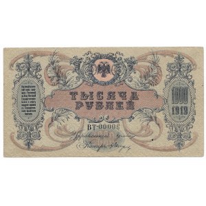Rosja, 1000 Rubli 1919