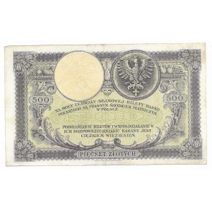 500 złotych 1919 seria A