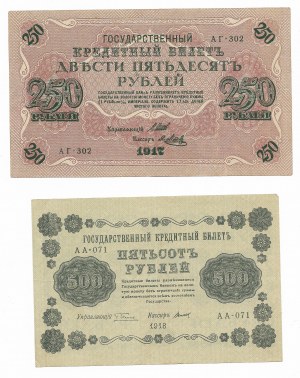 Rosja, 250 Rubli 1917 i 500 Rubli 1918