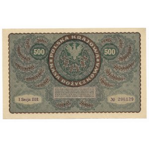 500 marek polskich 23.08.1919, I Serja BH
