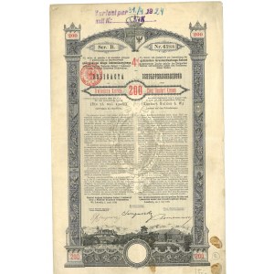 Lwów, Obligacja 4%, 200 koron 1893
