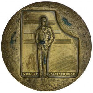 Medal Karol Szymanowski, VII Festiwal Pianistyki Polskiej