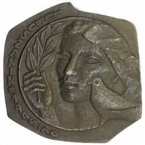 Medal Plebiscyt Gazety Zielonogórskiej w XXV-lecie Wyzwolenia Ziemi Lubuskiej