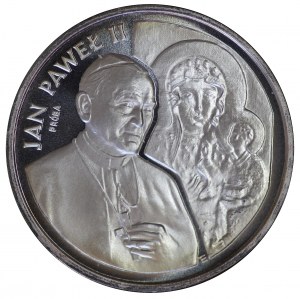 200000 złotych Jan Paweł II 1991 PRÓBA - MENNICZA