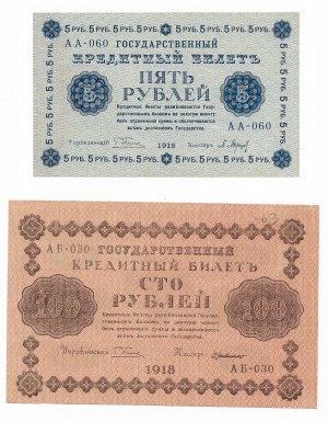 Rosja, 5 i 100 rubli 1918