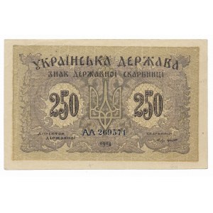 Ukraina, 250 Karbowańców 1918 - AA