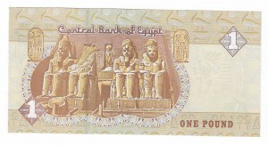 Egipt, 1 funt 1978