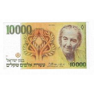 Izrael, 10 000 sheqalim 1984