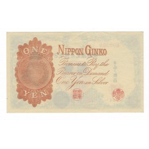 Japonia 1 Yen 1889 - rzadki w banknowym stanie zachowania
