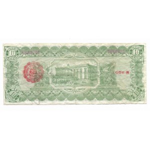 Meksyk, 10 Pesos 1915