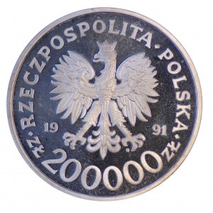 200 000 złotych - Igrzyska XXV Olimpiady Barcelona - Żagiel - 1991