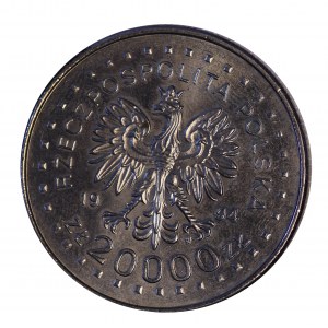 200 000 złotych - Powstanie Kościuszkowskie - 1994