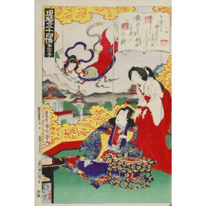 TOYOHARA KUNICHIKA (1835-1900), Otome z serii Genji Goju-yo Jo, 1884