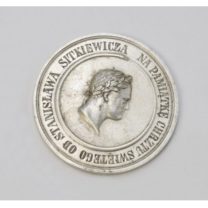 Kliepikow (czynny w 2 ćw. XIX w.), Medal  z głową Aleksandra I