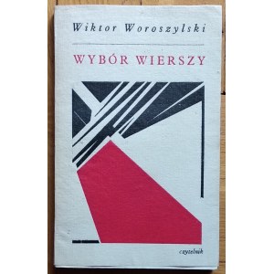 Woroszylski Wiktor • Wybór wierszy